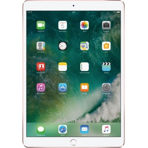 Apple iPad Pro 10.5 256GB LTE Rose Gold фото 2