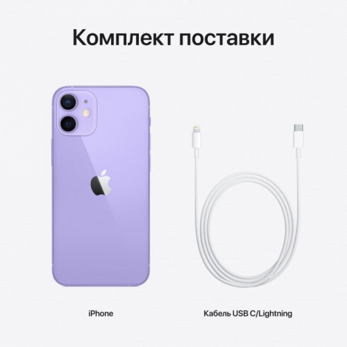 Apple iPhone 12 mini 128GB (фиолетовый) фото 5