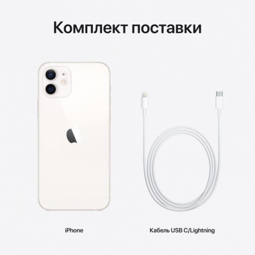 Apple iPhone 12 mini 256GB (белый) фото 3