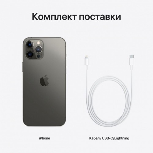 Apple iPhone 12 Pro Max 128GB (графитовый) фото 3