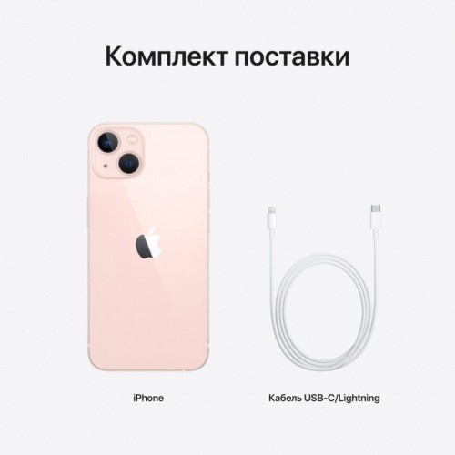Apple iPhone 13 128GB (розовый) фото 4