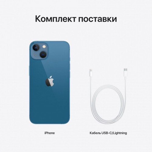 Apple iPhone 13 128GB (синий) фото 5