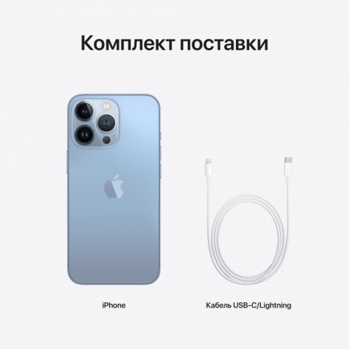 Apple iPhone 13 Pro 128GB (небесно-голубой) фото 5