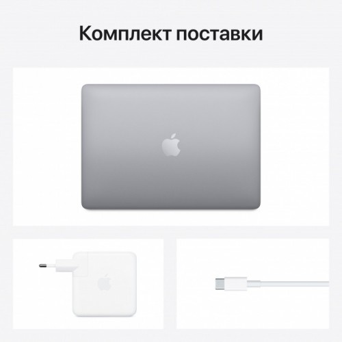 Apple Macbook Pro 13 M1 2020 Z11C0000H фото 6