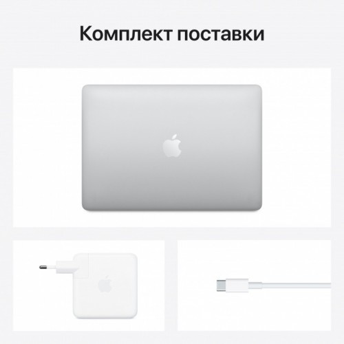Apple Macbook Pro 13 M1 2020 Z11D0000K фото 6