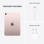 Apple iPad mini 2021 256GB MK8K3 MLWR3 (розовый) фото 4