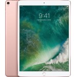 Apple iPad Pro 10.5 256GB Rose Gold фото 1