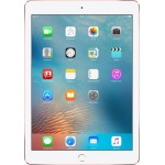 Apple iPad Pro 9.7 256GB LTE Rose Gold фото 1