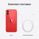 Apple iPhone 12 128GB (PRODUCT)RED™ фото 3