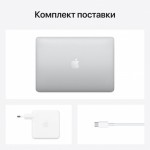 Apple Macbook Pro 13 M1 2020 Z11D0000K фото 6