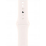 Apple Watch Series 11 42 мм (алюминиевый корпус, розовое золото/легкие румяна, спортивный силиконовый ремешок) фото 3