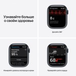 Apple Watch Series 7 41 мм (PRODUCT)RED фото 5