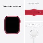 Apple Watch Series 7 45 мм (PRODUCT)RED фото 4
